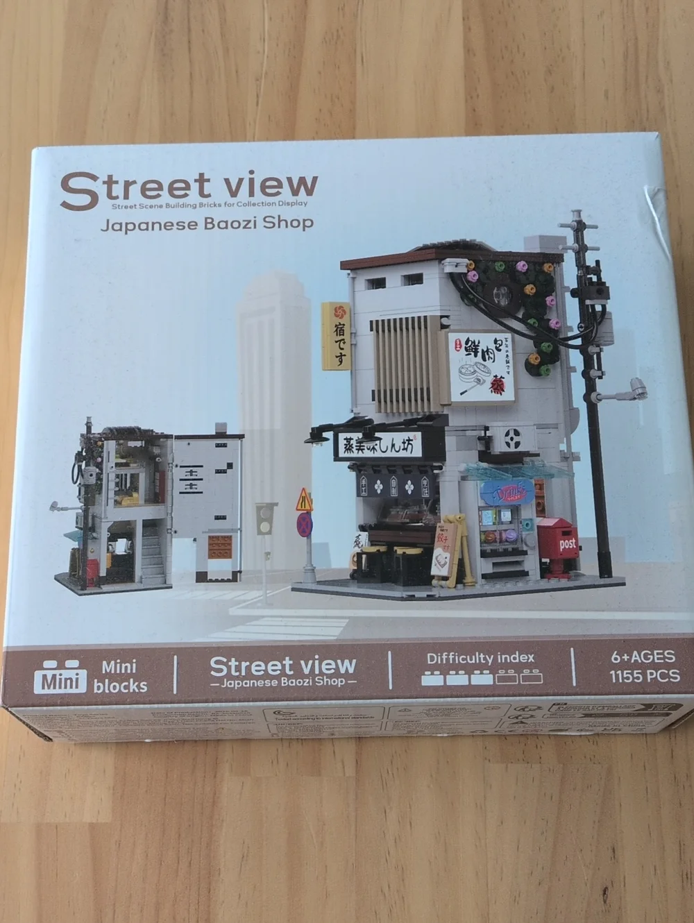 Street View Japanese Baozi Shop Mini Block